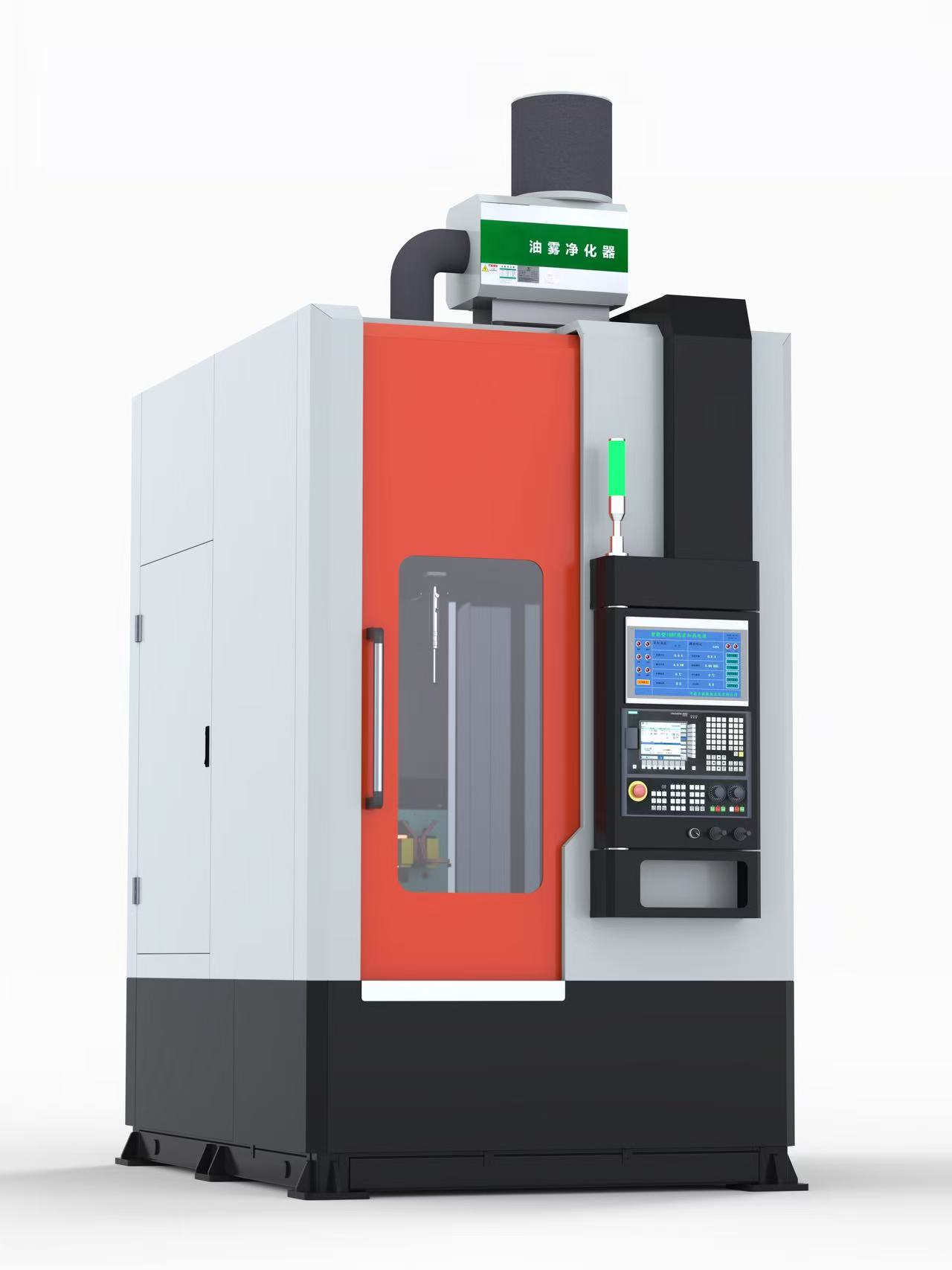 Induction Heat Treating Scanning System